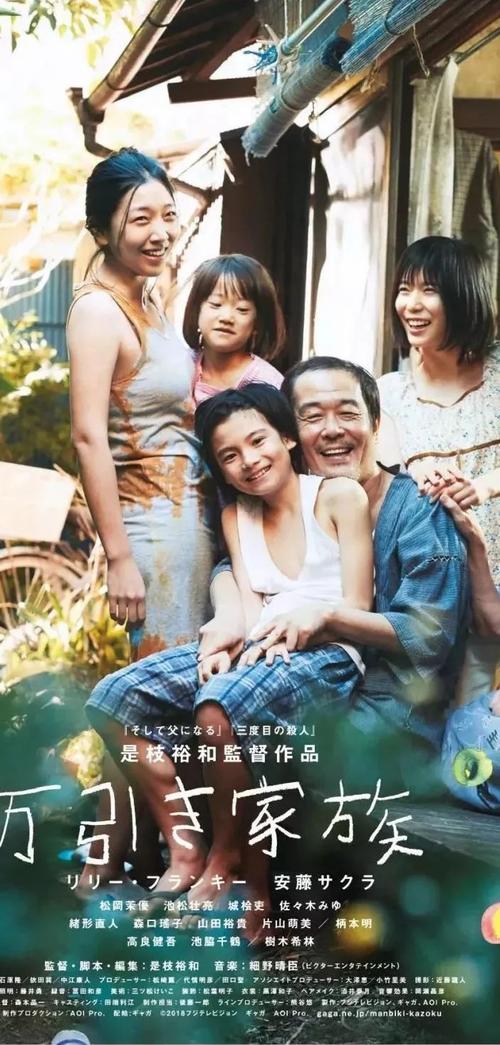 制作日本嘉悦大学文凭毕业证